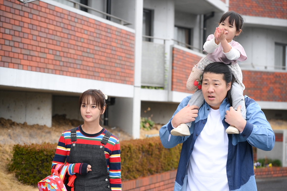 『対岸の家事～これが、私の生きる道！～』