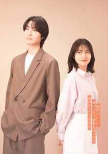 『海老だって鯛が釣りたい』