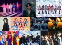 『CDTVライブ！ライブ！』