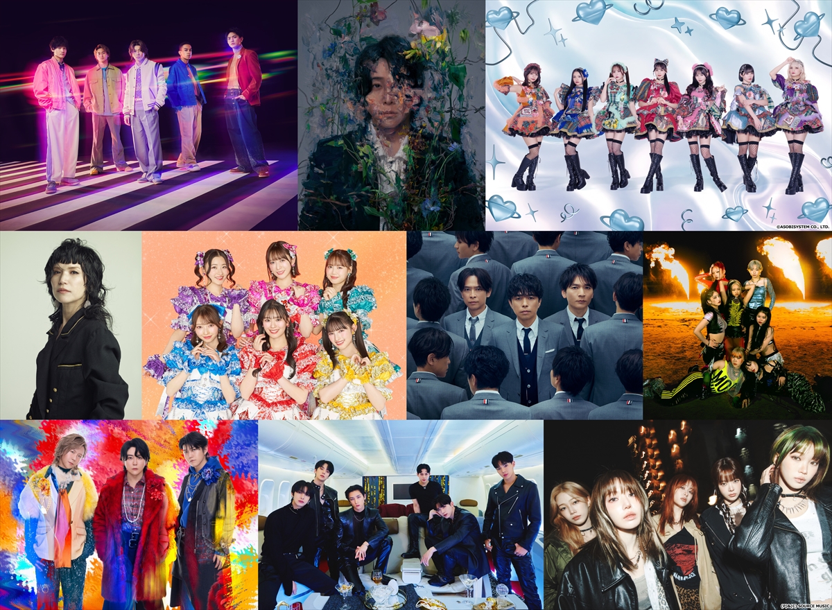 『CDTVライブ!ライブ!』