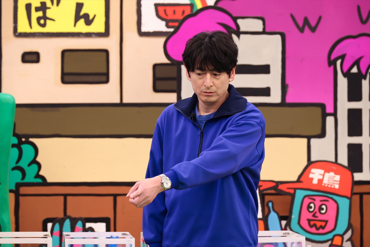 『火曜は全力！ 華大さんと千鳥くん』