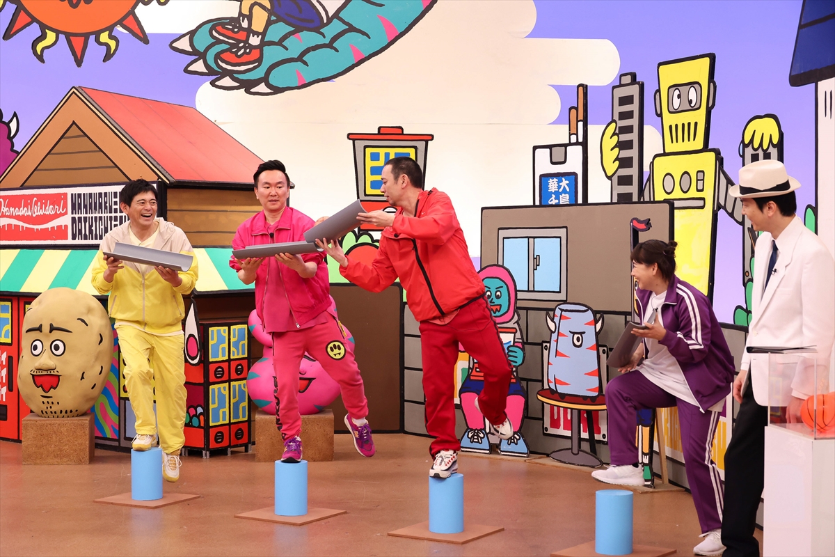 『火曜は全力！ 華大さんと千鳥くん』