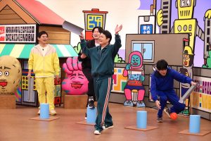 『火曜は全力！ 華大さんと千鳥くん』