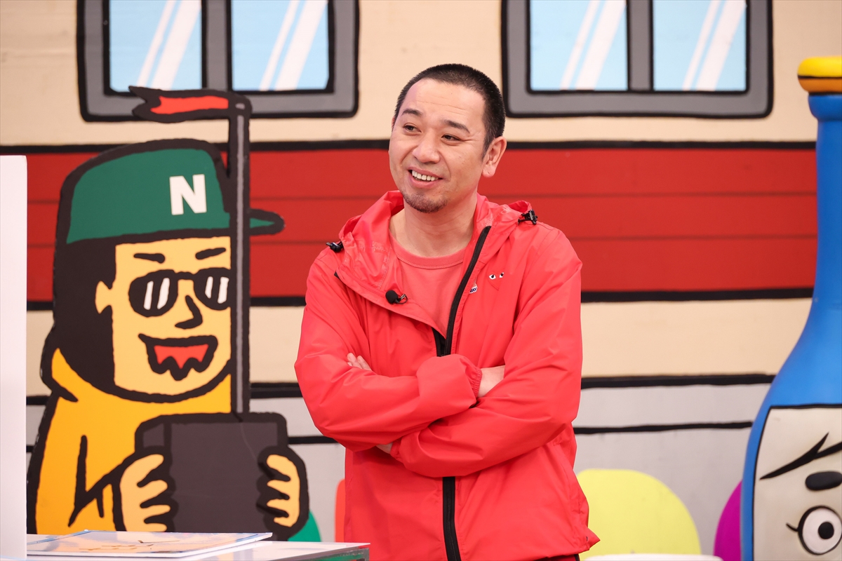 『火曜は全力！ 華大さんと千鳥くん』