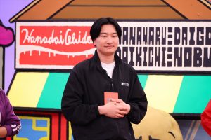 『火曜は全力！ 華大さんと千鳥くん』