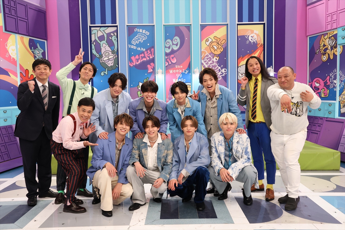『週刊ナイナイミュージック』