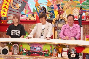 『ミュージックジェネレーション』