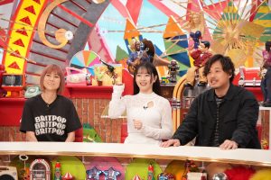 『ミュージックジェネレーション』