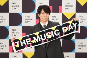 『THE MUSIC DAY 2025』