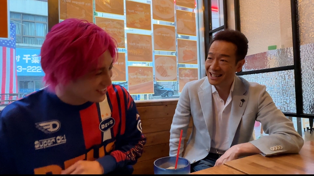 『メシドラ 兼近&真之介のグルメドライブ』