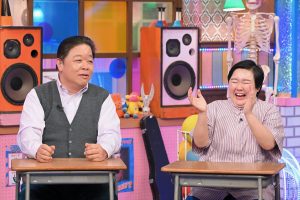 『サンドウィッチマン＆芦田愛菜の博士ちゃん』