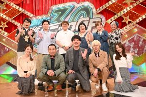 『開演まで30秒！THEパニックGP』