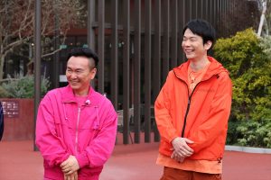 『火曜は全力！ 華大さんと千鳥くん』