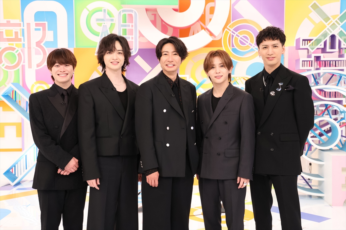 『土曜プレミアム BABA抜き最弱王決定戦 2025夏』