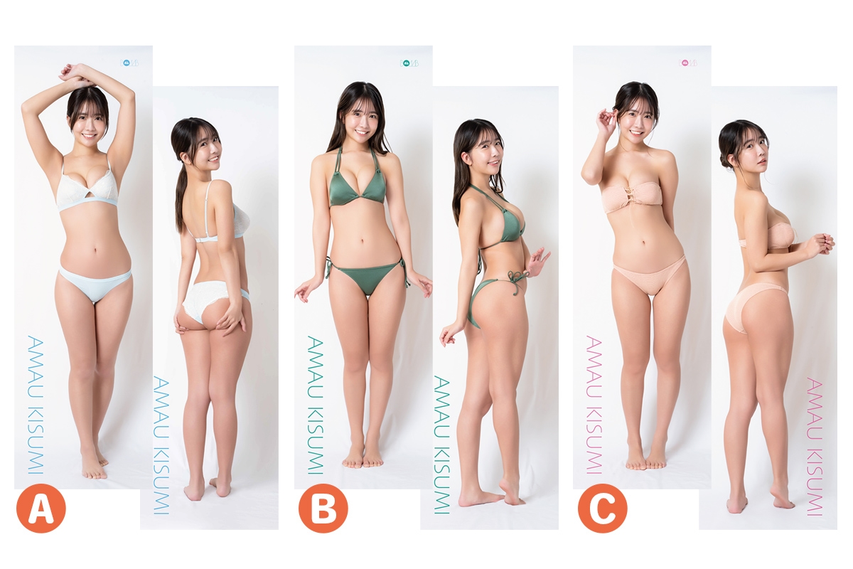 天羽希純等身大抱き枕カバー