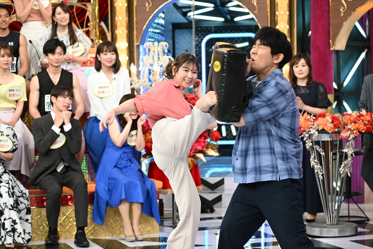 『千鳥かまいたちゴールデンアワー』