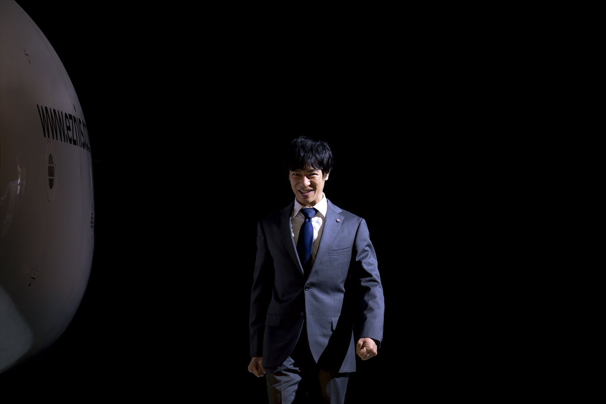 『VIVANT』