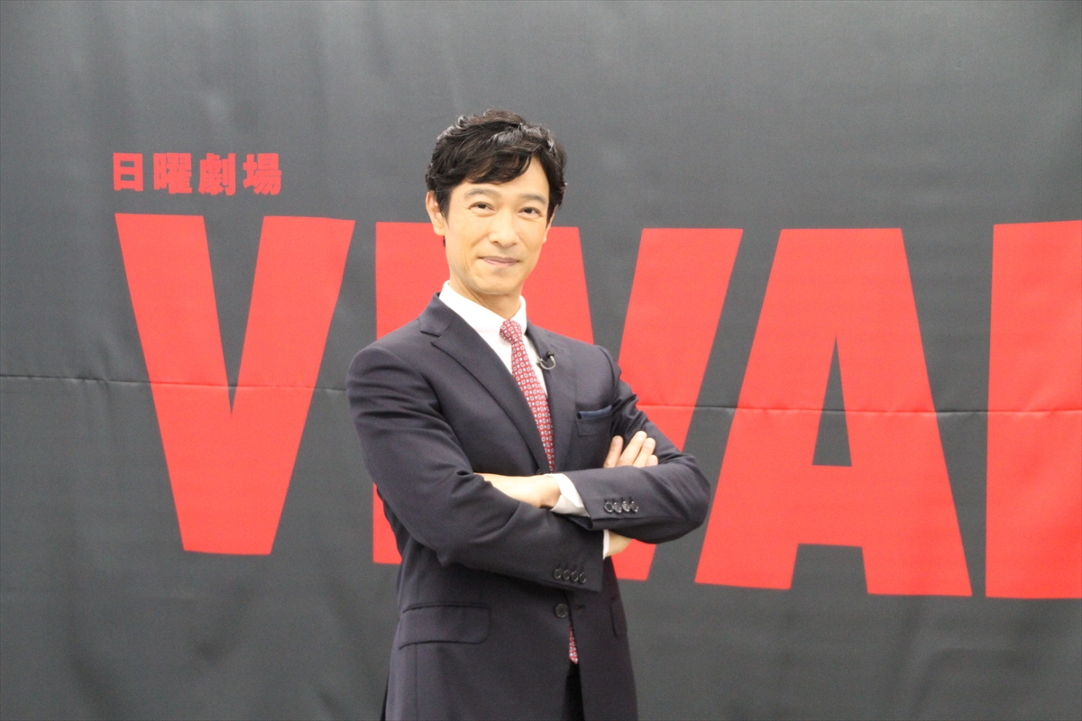 堺雅人