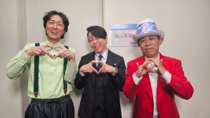 『週刊ナイナイミュージック』