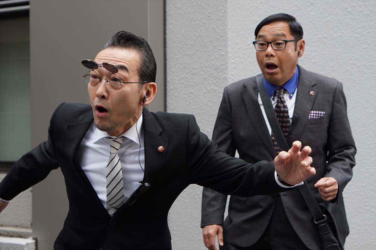 『特捜９　final season』