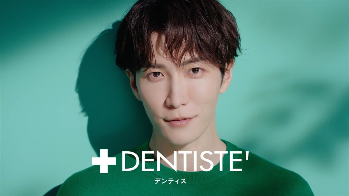 『デンティス』新WEBCM