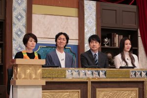 『ぐるぐるナインティナイン』