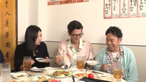 『ぐるぐるナインティナイン』