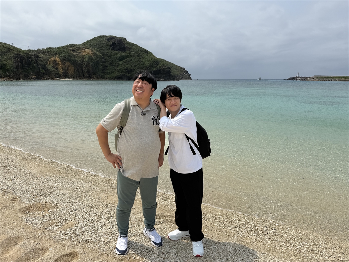 『沸騰ワード10』