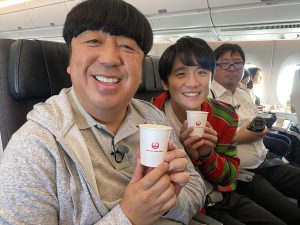 『沸騰ワード10』