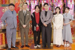 『沸騰ワード10』