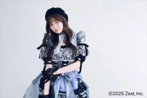 江籠裕奈