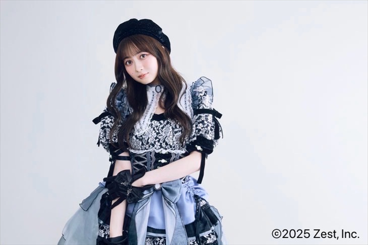 江籠裕奈