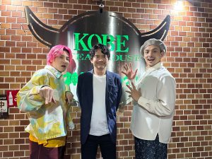 『メシドラ 兼近＆真之介のグルメドライブ』