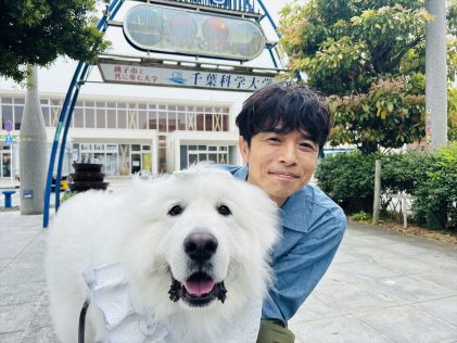 『1億人の大質問!? 笑ってコラえて！』