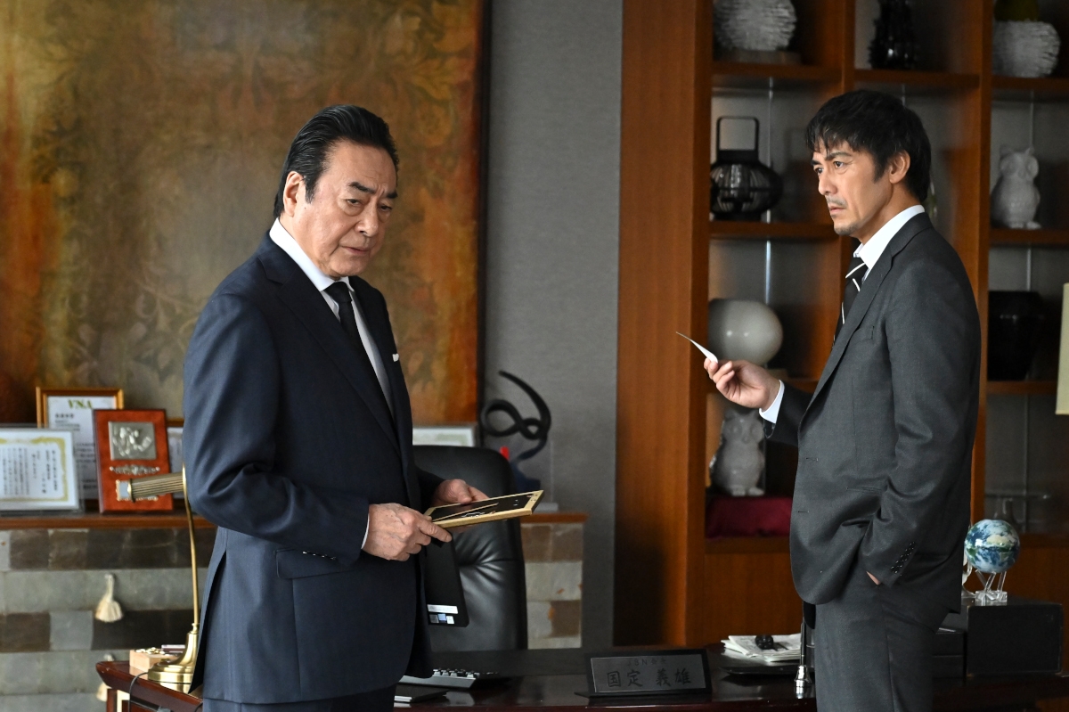『キャスター』