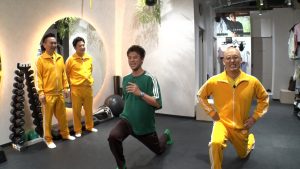 『かまいガチ』