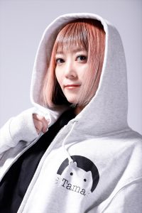 Tama