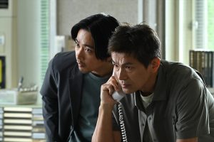 『誘拐の日』