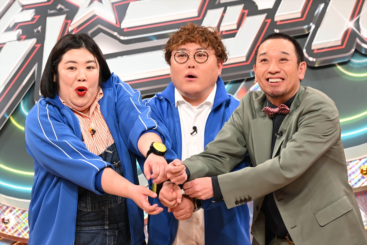 『開演まで30秒！THEパニックGP』