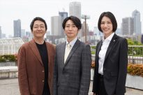 『大追跡～警視庁SSBC強行犯係～』