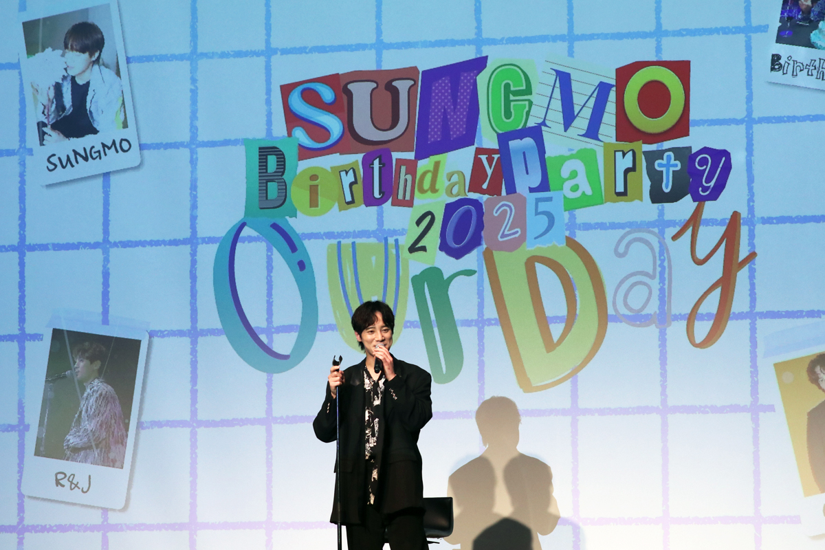 『SUNGMO Birthday Party 2025 “Our Day”』