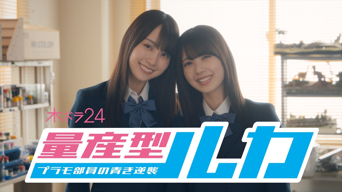 ドラマのシーン