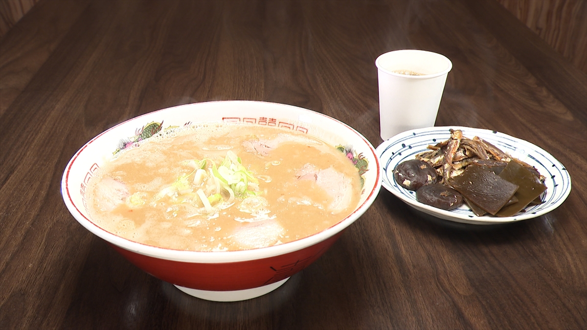 『ヒューマングルメンタリー オモウマい店』