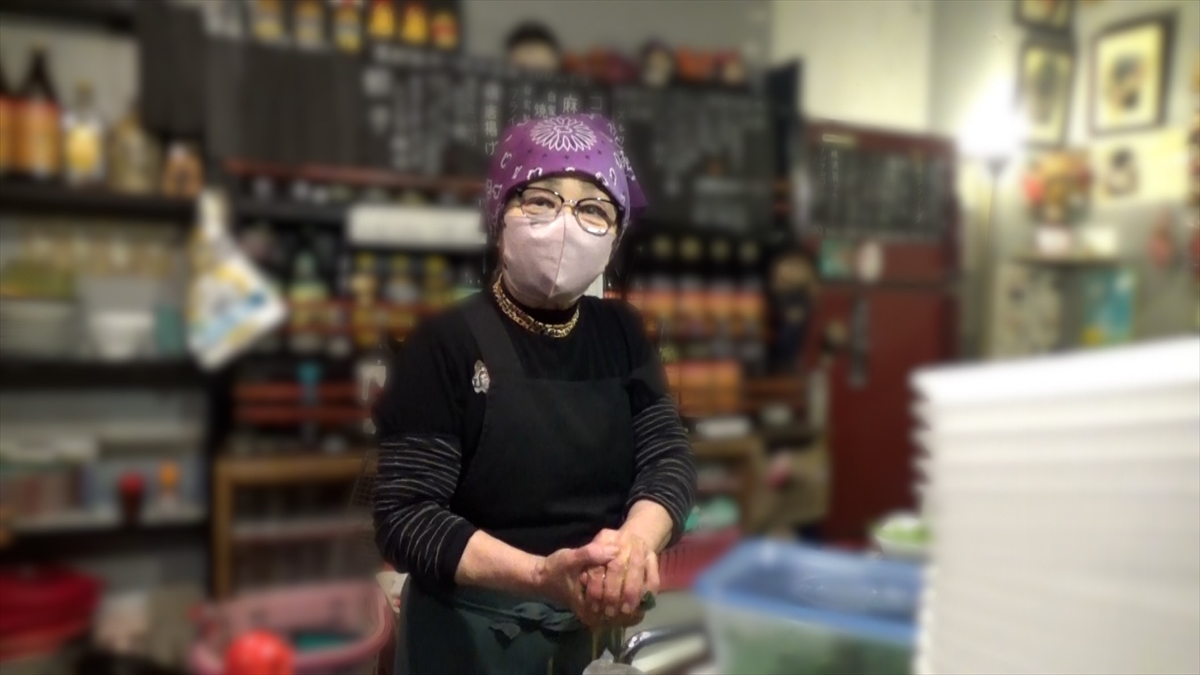 『ヒューマングルメンタリー オモウマい店』