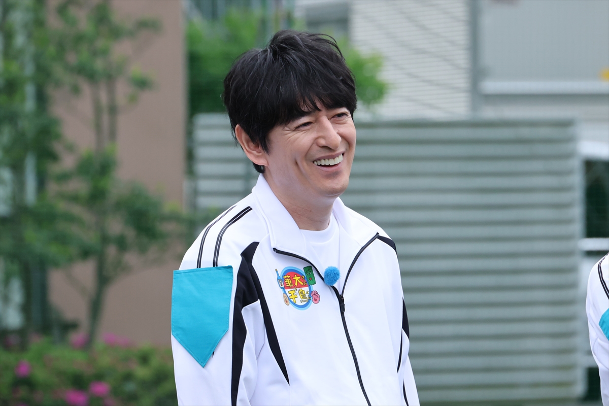 『火曜は全力！ 華大さんと千鳥くん』