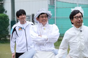 『火曜は全力！ 華大さんと千鳥くん』