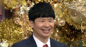 『激レアさんを連れてきた。2時間SP』