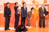 『何か“オモシロいコト”ないの？』