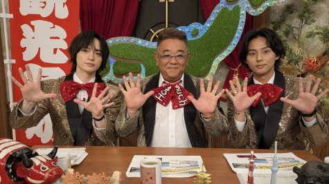 『10万円でできるかな　特別編』