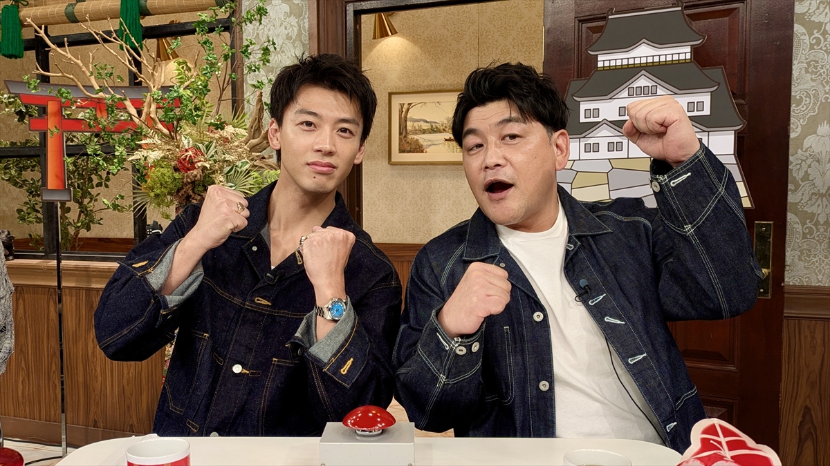 『10万円でできるかな　特別編』
